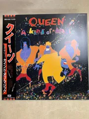 2025年最新】a kind of magic lpの人気アイテム - メルカリ