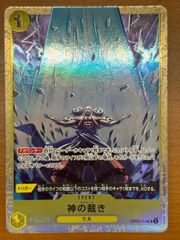 バトスピ　仮面ライダークローズエボル　シークレット Amazon.co.jp: バトルスピリッツ 仮面ライダークローズエボル