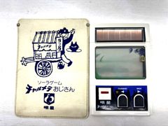 【盛岡24-0118】携帯ゲーム機　明星チャルメラおじさん　懸賞ゲーム ★動作確認済★　【中古/60】