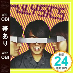 【帯あり】eee-P!!!(初回生産限定盤)(DVD付) [CD] POLYSICS_07