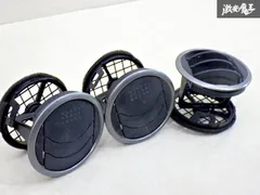 s15シルビア　エアコン吹き出し口　車用 内装パーツ 4個セット 黒とシルバー s15シルビア エアコン吹き出し口 車用 内装パーツ 4個セット 黒