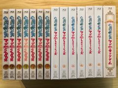 [중고] [Blu-ray] 노래의 ☆ 프린스님 마지 LOVE / 2000 % 전 7 권 세트 / 레볼루션즈 전 6 권 세트 / 극장판 킹덤 / M00760