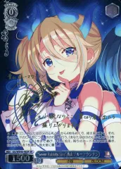 WS ヴァイス 青山ブルーマウンテン ssp 新裁断　ピンク サイン 2025年最新】青山ブルーマウンテン sspの人気アイテム - メルカリ