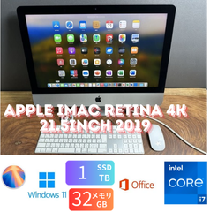 「最上位美品4Kモテル」Apple iMac Retina 4K 21.5inch 2019/CPUi7 3.2GHZ/32GB/SSD1TB+1TBHDD/office2024/Windows11/CJ379