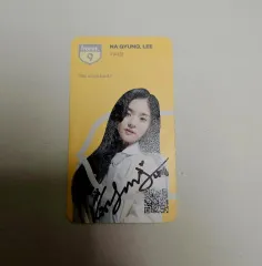 2025年最新】fromis_9 サイン ナギョンの人気アイテム - メルカリ