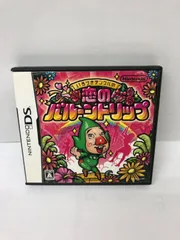 ニンテンドーＤＳ　いろづきチンクルの恋のバルーントリップ