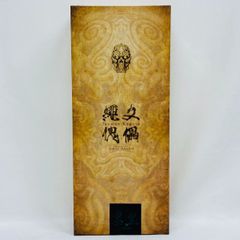 1000Toys 縄文傀儡 燕脂 えんじ 千値練 東亜重工 竹谷隆之 - メルカリ
