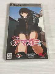『エビコレ+ アマガミ』PlayStation Portable（PSP）用ゲームソフト　恋愛シミュレーションゲーム　エンターブレイン　角川ゲームズ　動作確認済み　説明書付き　通常版　【ULJS-00339 4582350661033】(r70719b3)