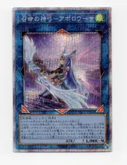 マスカレーナ　アポロウーサ　プリズマ　まとめ売り マスカレーナ アポロウーサ プリズマ まとめ売り 2025年最新】ip