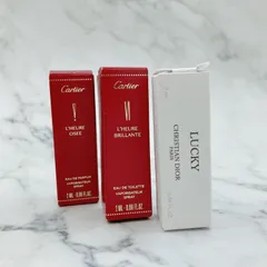 ［未使用品］Cartier カルティエ レ ズール ドゥ パルファン ルール オゼ オードパルファン サンプル 香水 ブリヤント オードトワレ CHRISTIAN DIOR クリスチャンディオールLUCKY Eau de Parfum 01-0059