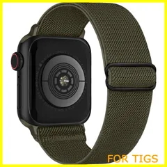 【新着商品】コンパチブル Apple watch バンド 41mm 40mm 38mm 交換用 ナイロン製弾性バンド アップルウォッチベルト スポーツバンド 長さ調整可能 柔らかい 通気 防汗 iWatch Series Ultra 8 7 6 5 4 3 2