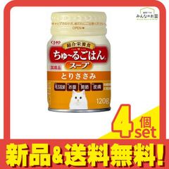 Item thumbnail for item cb10f4af-a416-469e-942d-983c4816da29