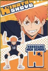 【中古】紙製品 日向翔陽 ミニ色紙 「くじラック ハイキュー!! イニシャル体操はじめるよ～!」 Y賞