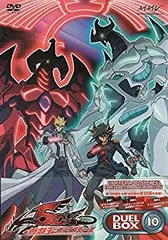 2025年最新】遊☆戯☆王5D's DVDシリーズ DUELBOX【1】の人気