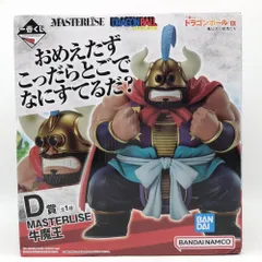 ドラゴンボール　一番くじ　D賞 牛魔王　フィギュア ドラゴンボールEX 一番くじ D賞 牛魔王 - メルカリ