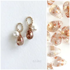 ◆ 180 ブロンズ ゴールド しずく ガラス パール ピアス イヤリング ◆ 新色 大人 上品 シンプル 小ぶり プチプラ ハンドメイド ブラウン