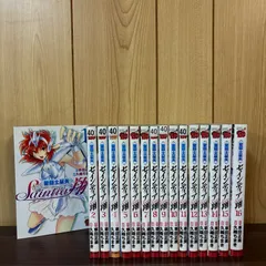 2025年最新】聖闘士星矢 全巻の人気アイテム - メルカリ