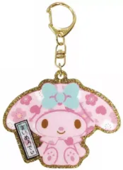 【中古】キーホルダー マイメロディ 和雑貨シリーズ アクリルキーホルダー 「サンリオキャラクターズ」