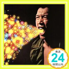 矢沢永吉 グッズ SBT＆FT レインボー イエロー ゴールドラッシュ