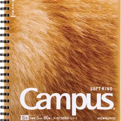 コクヨ キャンパス 肉球 ソフトリング ノート A5 5mm方眼 トイプードル柄