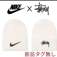 新品タグ無し NIKE×STUSSY コラボ ビーニー帽子 ホワイト 白 - メルカリ