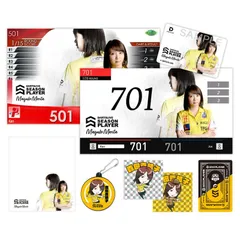 2023年最新】日本ダーツ祭り2022の人気アイテム - メルカリ