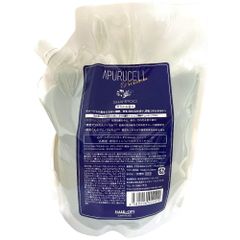 原因は自分にある。げんじぶ Foxy Grape FC 観測所限定盤 （＋2Blu-ray