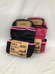 AN RN25070402 BAG in RUCK 2個セット