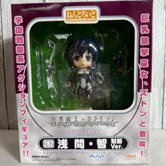 【未開封 美品】浅間・智 1/7スケールフィギュア　 境界線上のホライゾン 境界線上のホライゾン 浅間・智 -ズドン巫女Ver
