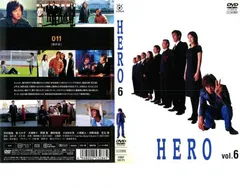 HERO 6【邦画 中古 DVD】ケース無:: レンタル落ち