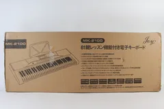 2024年最新】MK2100の人気アイテム - メルカリ