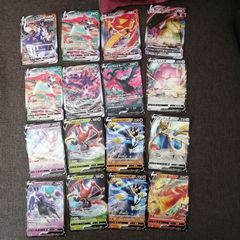 ポケモンカード　Vmaxクライマックス　まとめ売り