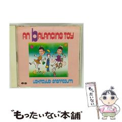 中古】 西川のりおの銭ゲバの美学 こう貯めるんや、こう使うんや