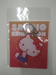 サンリオ展限定商品　アクリルキーホルダー