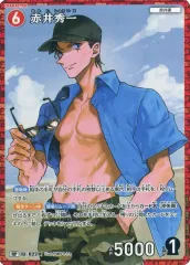 【中古】名探偵コナンカードゲーム B02058P[RP]：赤井秀一