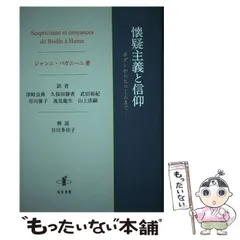 2023年最新】ラヒュームの人気アイテム - メルカリ