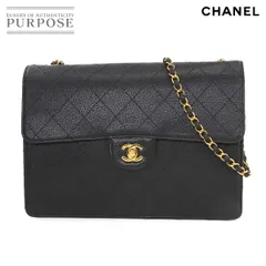 新品同様 シャネル CHANEL マトラッセ チェーン ショルダー バッグ キャビアスキン ブラック ヴィンテージ ゴールド 金具 90268557