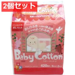 Item thumbnail for item d1f9cae8-2d2d-4850-ae97-7b2eb1e773e5