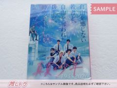 美 少年 Blu-ray 真夏の少年～19452020 Blu-ray BOX(5枚組)