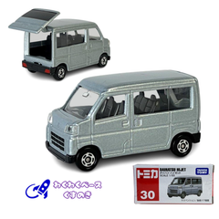 タカラトミー トミカ 廃盤 絶版 No.30 ダイハツ ハイゼット トミカシリーズ ミニカー ダイハツ  DAIHATSU 日本車 軽自動車 ワンボックスカー 銀 シルバー 3歳以上 モデルカー