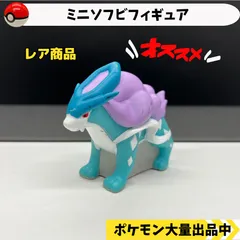 2024年最新】ポケモン フィギュア スイクンの人気アイテム - メルカリ