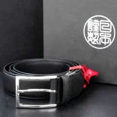 本革 白帯革（たいかく）1号　ストラップ（斜革）付 夏衣止め・帯革止め (たいかくどめ）白・黒 - 警備用品・防犯