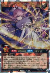 【PSA10】グランドレジェンドプリースト　遊戯王ラッシュデュエル グランド・レジェンド・プリースト(UR)(RD/LGP2-JP043