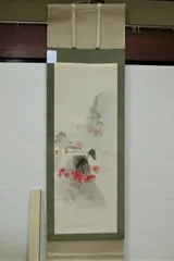 2025年最新】日本画の人気アイテム - メルカリ