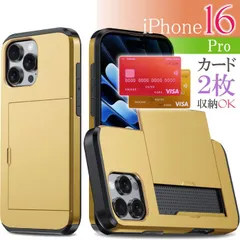【新品未使用】黄金のICOCA（限定） 新品未使用】黄金のICOCA（限定） Yahoo!オークション - JR