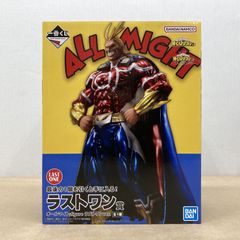 バンダイナムコ ラストワン賞 マスターピースエピックス バンダイナムコ ラストワン賞 マスターピースエピックス