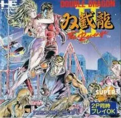 2025年最新】ダブルドラゴン pcエンジンの人気アイテム - メルカリ