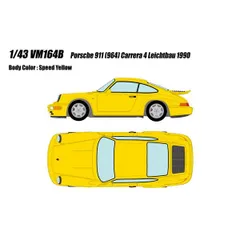 2025年最新】1/43 ポルシェ 964の人気アイテム - メルカリ