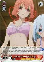 2025年最新】ヴァイスシュヴァルツ トライアルデッキ 甘神さん