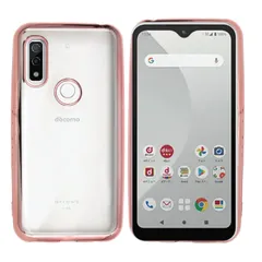 【特価セール】arrows We ケース クリア F-51B CG01 アローズwe カバー スマホケース 透明 耐衝撃 TPU 薄型 軽量 メッキ加工 ソフトケース ストラップホール付き 落下防止 擦り傷防止 レンズ保護 ローズゴールド